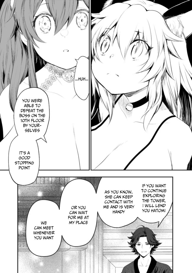 Did You Know That a Playboy Can Change His Job to a Sage? ~The Level 99 Jester Expelled from the Heroes' Party Will Become a 'Great Sage'~ Chapter 40 page 8 - Chapter 40