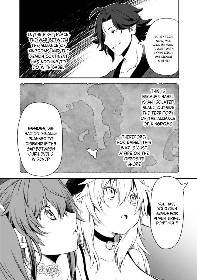 Did You Know That a Playboy Can Change His Job to a Sage? ~The Level 99 Jester Expelled from the Heroes' Party Will Become a 'Great Sage'~ Chapter 40 page 9 - Chapter 40