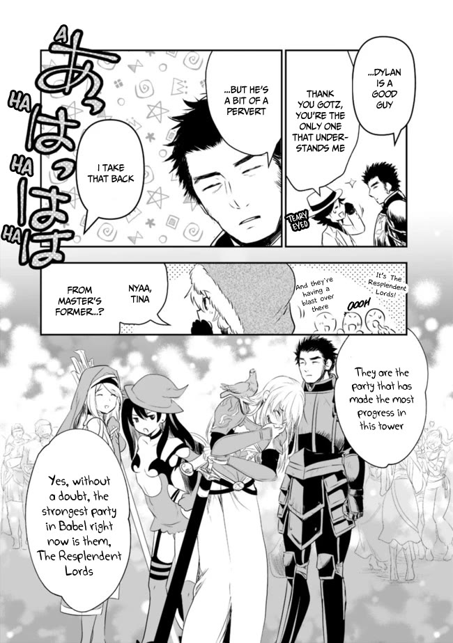 Did You Know That a Playboy Can Change His Job to a Sage? ~The Level 99 Jester Expelled from the Heroes' Party Will Become a 'Great Sage'~ Chapter 41 page 12 - Chapter 41