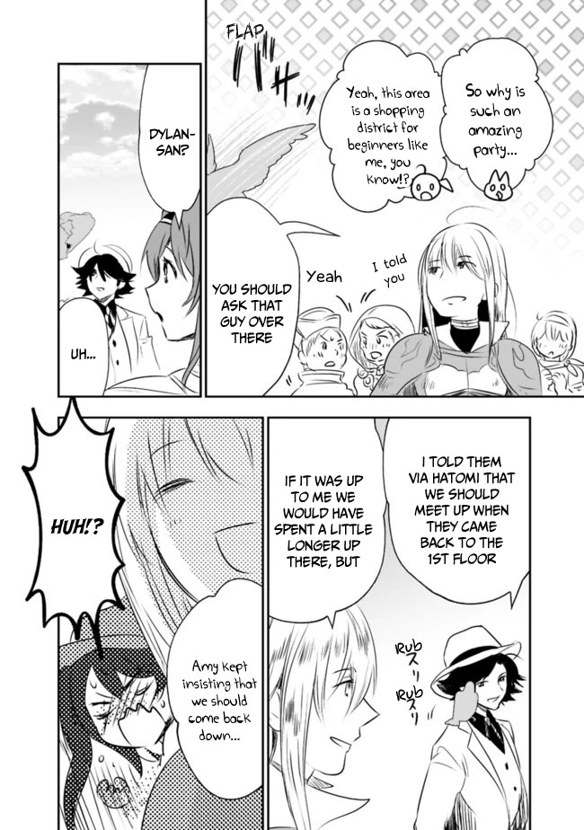 Did You Know That a Playboy Can Change His Job to a Sage? ~The Level 99 Jester Expelled from the Heroes' Party Will Become a 'Great Sage'~ Chapter 41 page 13 - Chapter 41