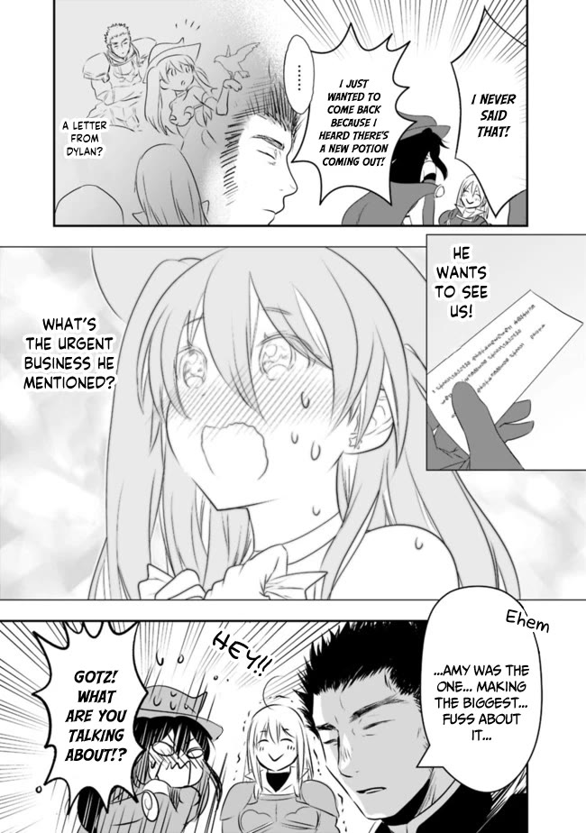 Did You Know That a Playboy Can Change His Job to a Sage? ~The Level 99 Jester Expelled from the Heroes' Party Will Become a 'Great Sage'~ Chapter 41 page 14 - Chapter 41