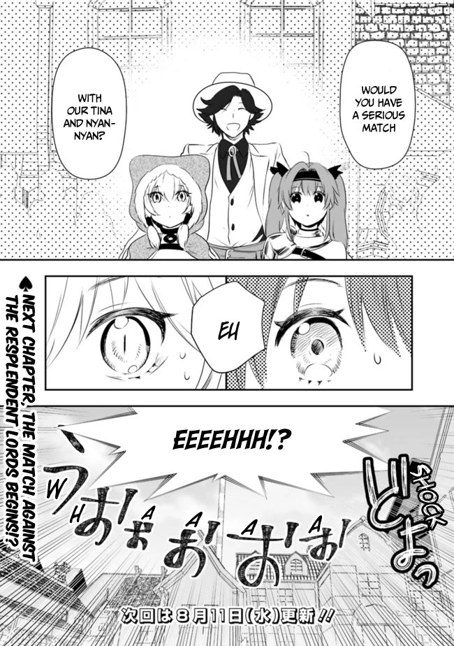 Did You Know That a Playboy Can Change His Job to a Sage? ~The Level 99 Jester Expelled from the Heroes' Party Will Become a 'Great Sage'~ Chapter 41 page 17 - Chapter 41
