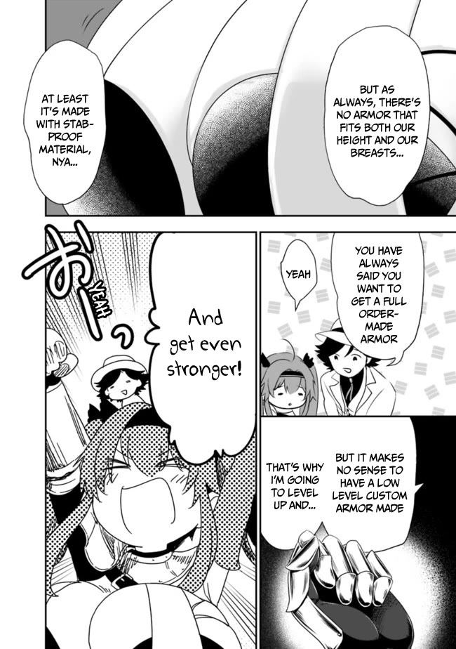 Did You Know That a Playboy Can Change His Job to a Sage? ~The Level 99 Jester Expelled from the Heroes' Party Will Become a 'Great Sage'~ Chapter 41 page 3 - Chapter 41