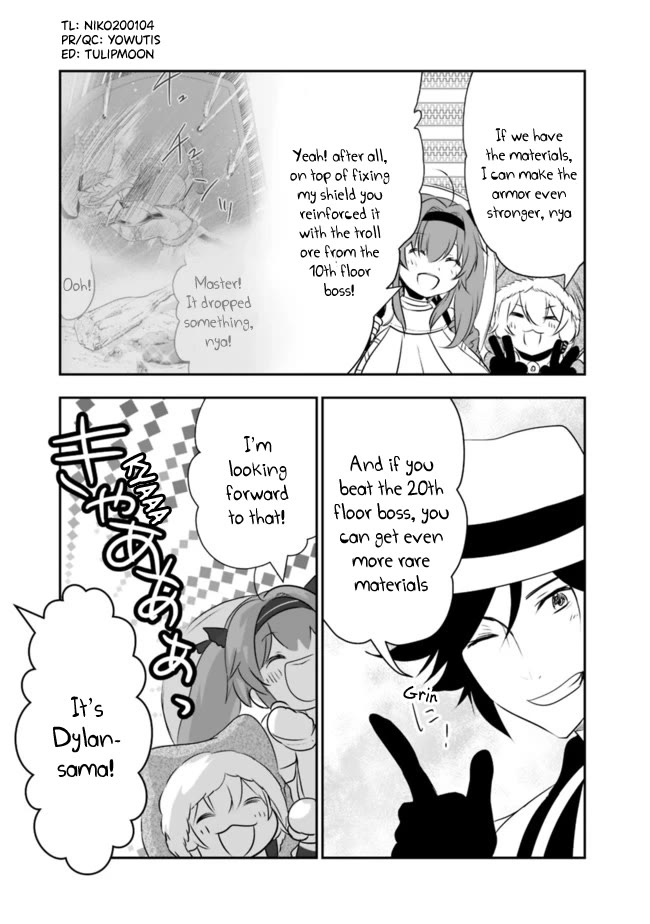 Did You Know That a Playboy Can Change His Job to a Sage? ~The Level 99 Jester Expelled from the Heroes' Party Will Become a 'Great Sage'~ Chapter 41 page 4 - Chapter 41