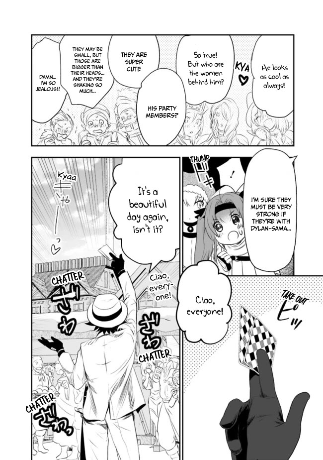 Did You Know That a Playboy Can Change His Job to a Sage? ~The Level 99 Jester Expelled from the Heroes' Party Will Become a 'Great Sage'~ Chapter 41 page 5 - Chapter 41