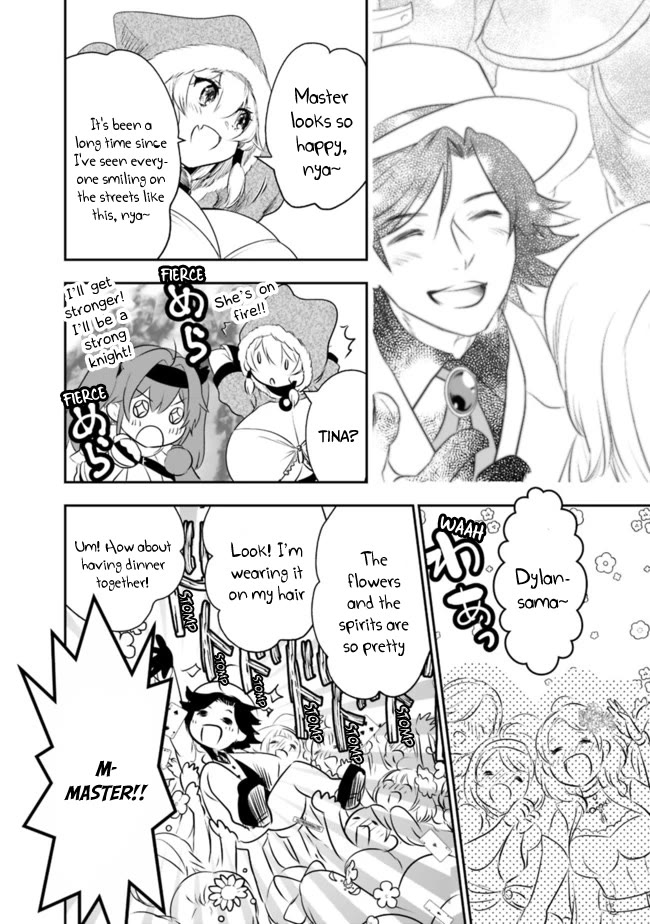 Did You Know That a Playboy Can Change His Job to a Sage? ~The Level 99 Jester Expelled from the Heroes' Party Will Become a 'Great Sage'~ Chapter 41 page 7 - Chapter 41