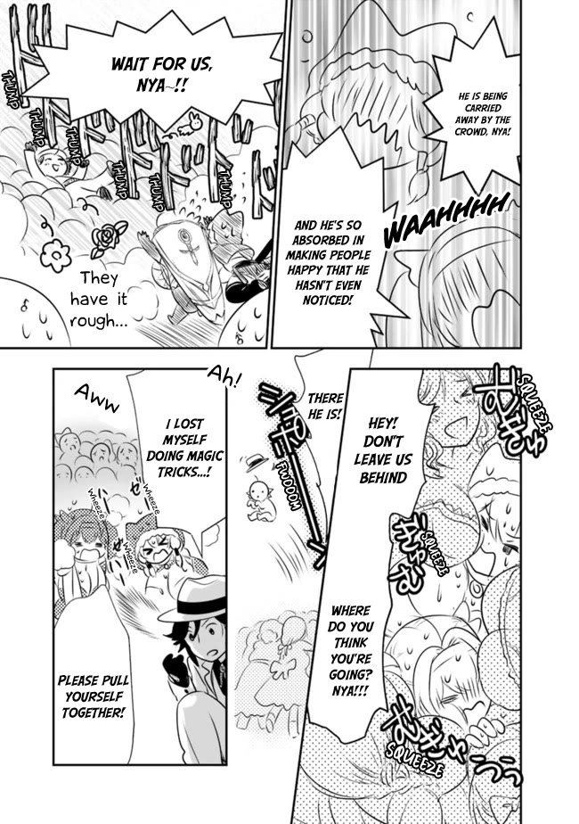 Did You Know That a Playboy Can Change His Job to a Sage? ~The Level 99 Jester Expelled from the Heroes' Party Will Become a 'Great Sage'~ Chapter 41 page 8 - Chapter 41