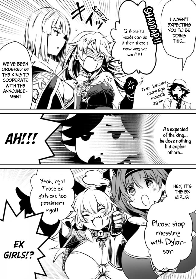 Did You Know That a Playboy Can Change His Job to a Sage? ~The Level 99 Jester Expelled from the Heroes' Party Will Become a 'Great Sage'~ Chapter 42.5 page 2 - Chapter 42.5: Extra