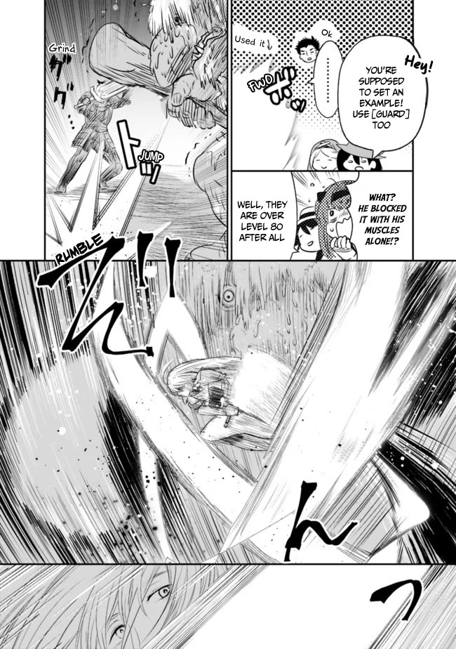Did You Know That a Playboy Can Change His Job to a Sage? ~The Level 99 Jester Expelled from the Heroes' Party Will Become a 'Great Sage'~ Chapter 42 page 11 - Chapter 42