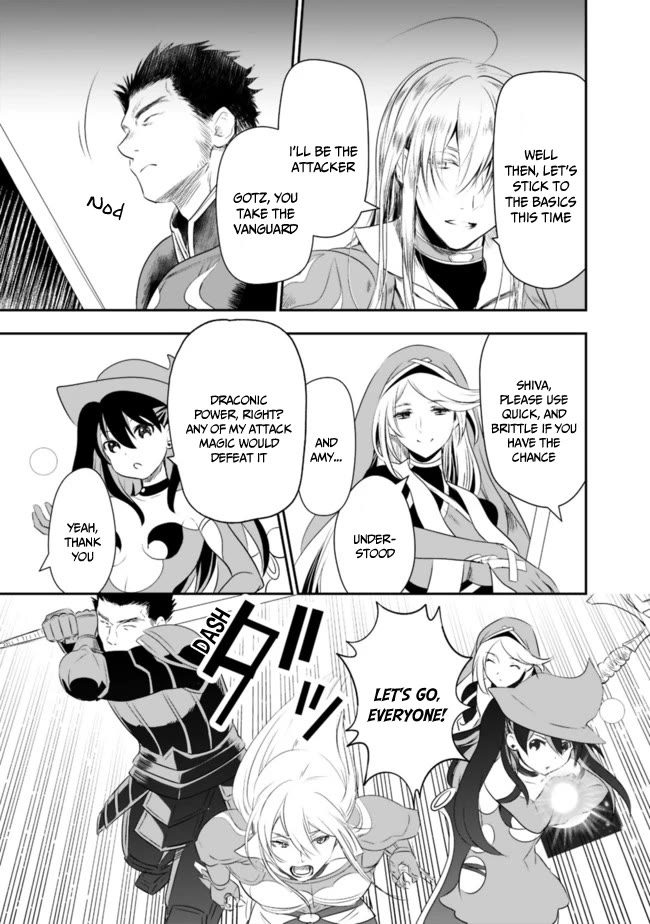 Did You Know That a Playboy Can Change His Job to a Sage? ~The Level 99 Jester Expelled from the Heroes' Party Will Become a 'Great Sage'~ Chapter 42 page 4 - Chapter 42