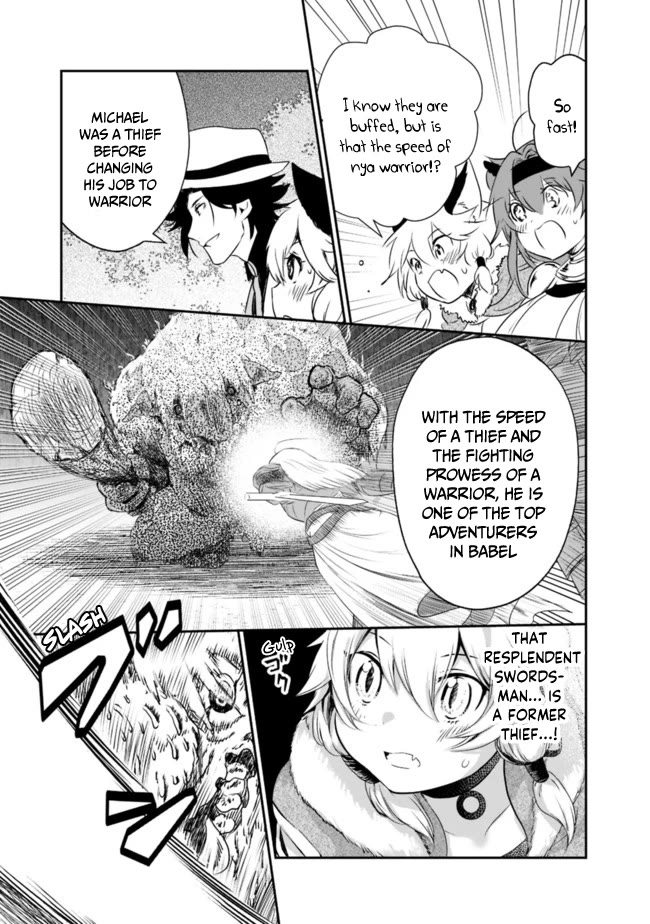Did You Know That a Playboy Can Change His Job to a Sage? ~The Level 99 Jester Expelled from the Heroes' Party Will Become a 'Great Sage'~ Chapter 42 page 6 - Chapter 42
