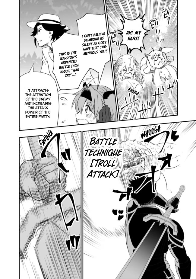 Did You Know That a Playboy Can Change His Job to a Sage? ~The Level 99 Jester Expelled from the Heroes' Party Will Become a 'Great Sage'~ Chapter 42 page 9 - Chapter 42