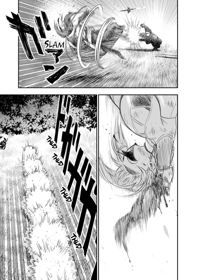 Did You Know That a Playboy Can Change His Job to a Sage? ~The Level 99 Jester Expelled from the Heroes' Party Will Become a 'Great Sage'~ Chapter 43 page 20 - Chapter 43