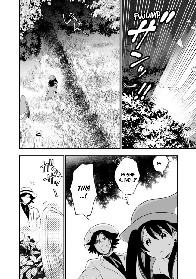 Did You Know That a Playboy Can Change His Job to a Sage? ~The Level 99 Jester Expelled from the Heroes' Party Will Become a 'Great Sage'~ Chapter 43 page 21 - Chapter 43