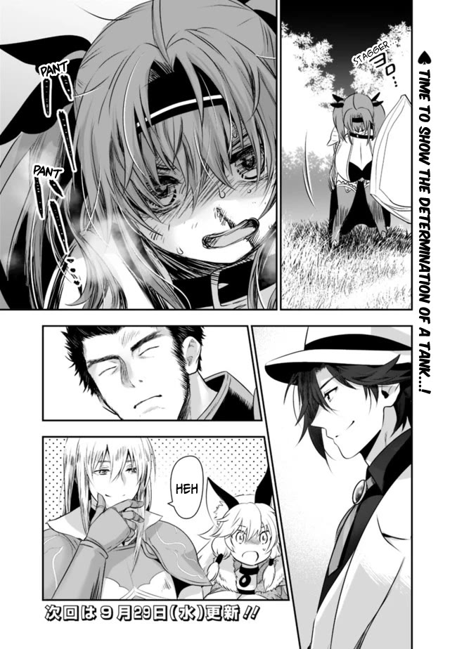 Did You Know That a Playboy Can Change His Job to a Sage? ~The Level 99 Jester Expelled from the Heroes' Party Will Become a 'Great Sage'~ Chapter 43 page 22 - Chapter 43