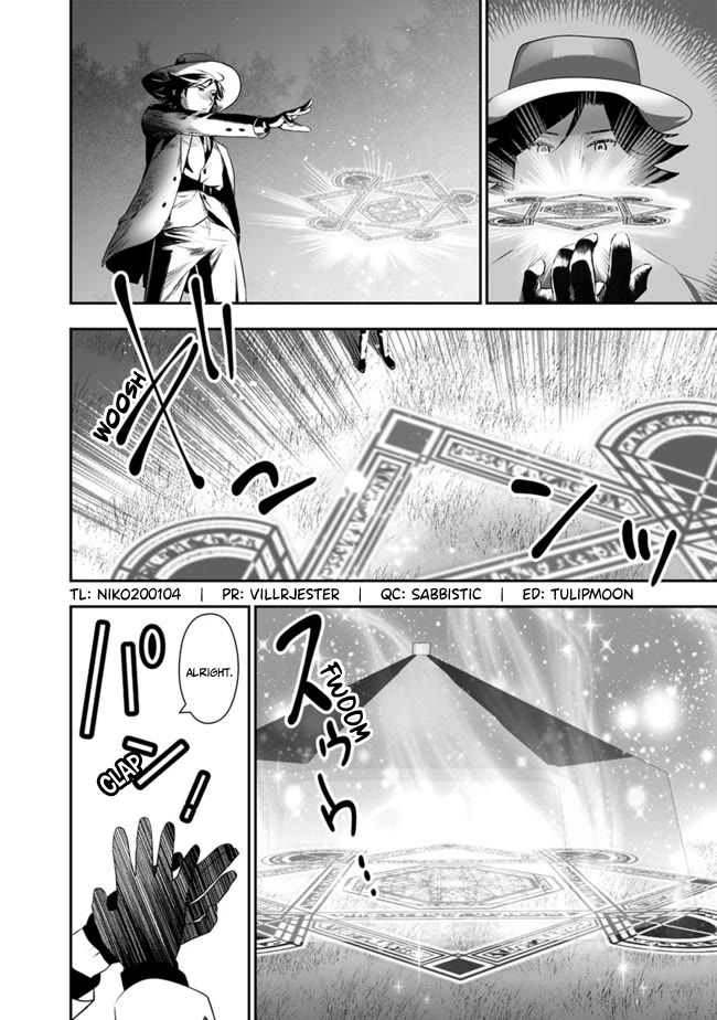 Did You Know That a Playboy Can Change His Job to a Sage? ~The Level 99 Jester Expelled from the Heroes' Party Will Become a 'Great Sage'~ Chapter 43 page 3 - Chapter 43