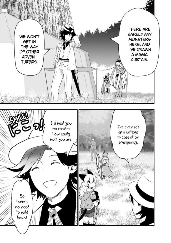 Did You Know That a Playboy Can Change His Job to a Sage? ~The Level 99 Jester Expelled from the Heroes' Party Will Become a 'Great Sage'~ Chapter 43 page 4 - Chapter 43