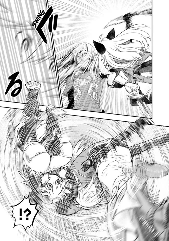 Did You Know That a Playboy Can Change His Job to a Sage? ~The Level 99 Jester Expelled from the Heroes' Party Will Become a 'Great Sage'~ Chapter 45 page 10 - Chapter 45