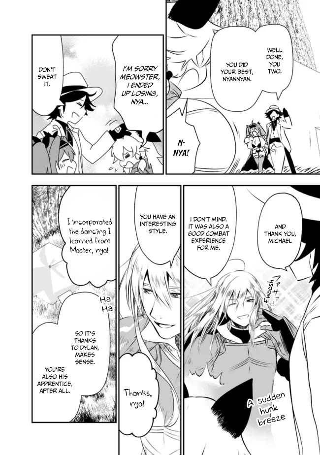 Did You Know That a Playboy Can Change His Job to a Sage? ~The Level 99 Jester Expelled from the Heroes' Party Will Become a 'Great Sage'~ Chapter 45 page 13 - Chapter 45