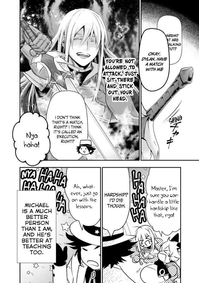 Did You Know That a Playboy Can Change His Job to a Sage? ~The Level 99 Jester Expelled from the Heroes' Party Will Become a 'Great Sage'~ Chapter 45 page 15 - Chapter 45