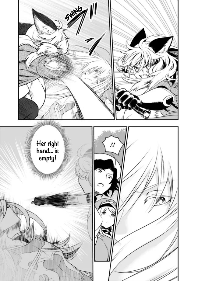 Did You Know That a Playboy Can Change His Job to a Sage? ~The Level 99 Jester Expelled from the Heroes' Party Will Become a 'Great Sage'~ Chapter 45 page 4 - Chapter 45