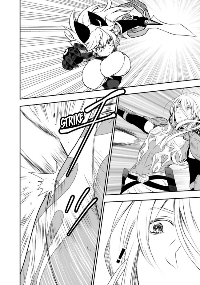 Did You Know That a Playboy Can Change His Job to a Sage? ~The Level 99 Jester Expelled from the Heroes' Party Will Become a 'Great Sage'~ Chapter 45 page 5 - Chapter 45