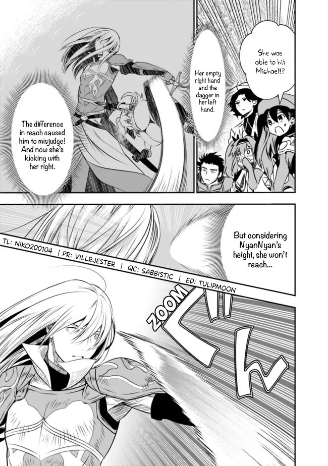 Did You Know That a Playboy Can Change His Job to a Sage? ~The Level 99 Jester Expelled from the Heroes' Party Will Become a 'Great Sage'~ Chapter 45 page 6 - Chapter 45