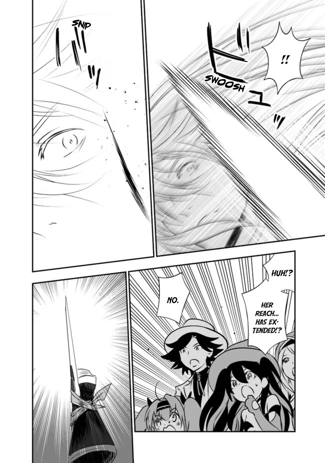 Did You Know That a Playboy Can Change His Job to a Sage? ~The Level 99 Jester Expelled from the Heroes' Party Will Become a 'Great Sage'~ Chapter 45 page 7 - Chapter 45