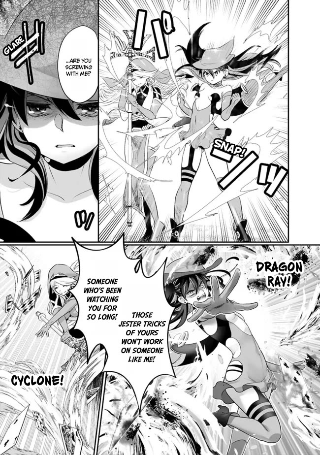 Did You Know That a Playboy Can Change His Job to a Sage? ~The Level 99 Jester Expelled from the Heroes' Party Will Become a 'Great Sage'~ Chapter 46 page 10 - Chapter 46
