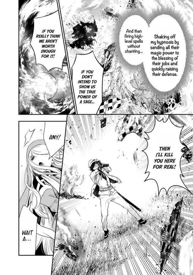 Did You Know That a Playboy Can Change His Job to a Sage? ~The Level 99 Jester Expelled from the Heroes' Party Will Become a 'Great Sage'~ Chapter 46 page 11 - Chapter 46
