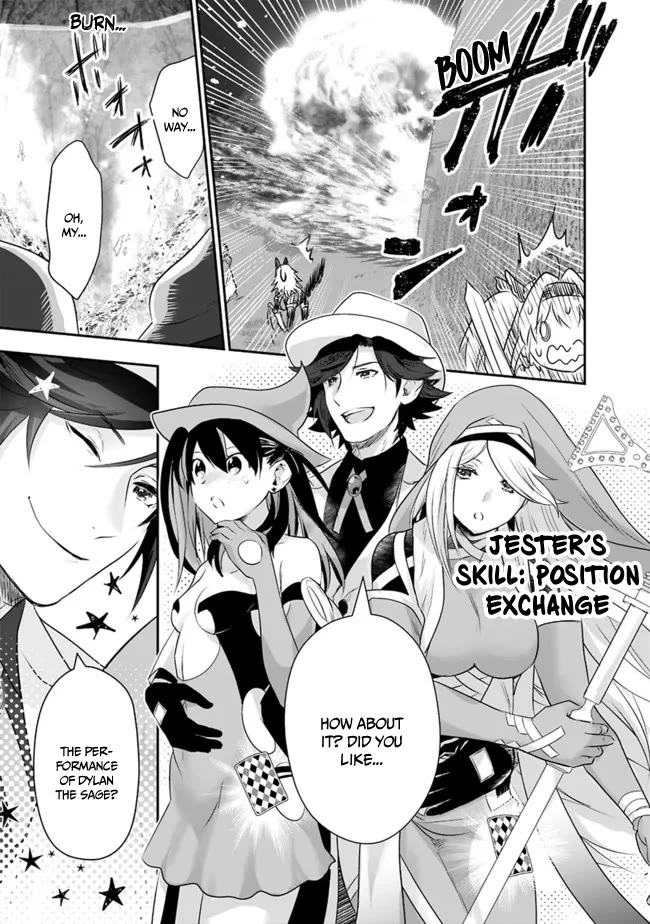 Did You Know That a Playboy Can Change His Job to a Sage? ~The Level 99 Jester Expelled from the Heroes' Party Will Become a 'Great Sage'~ Chapter 46 page 16 - Chapter 46