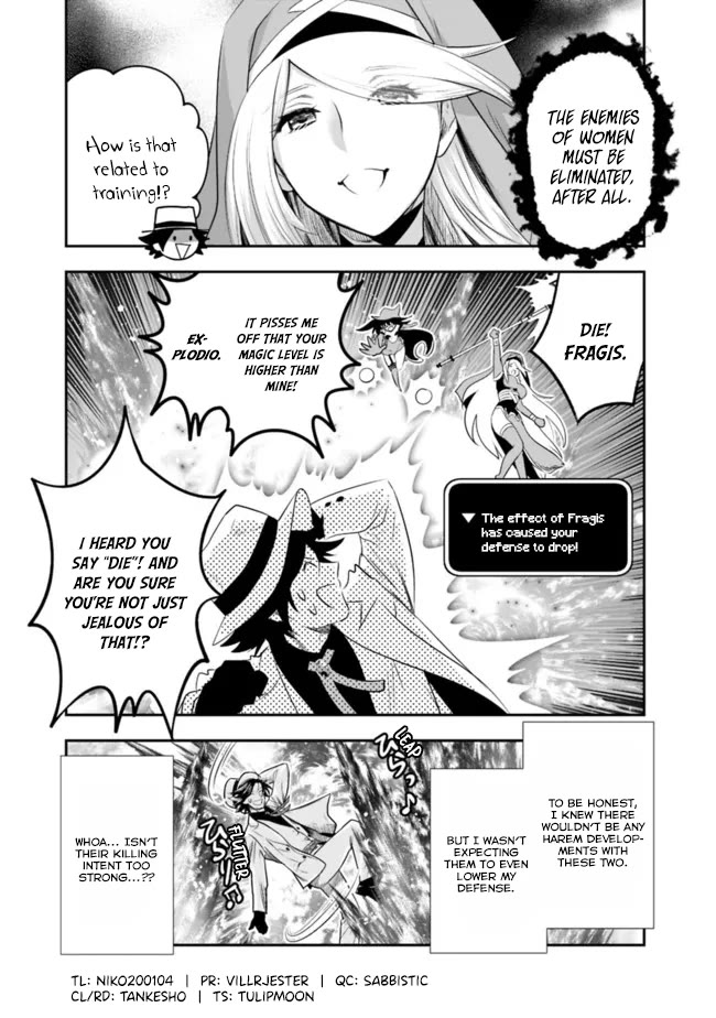 Did You Know That a Playboy Can Change His Job to a Sage? ~The Level 99 Jester Expelled from the Heroes' Party Will Become a 'Great Sage'~ Chapter 46 page 4 - Chapter 46