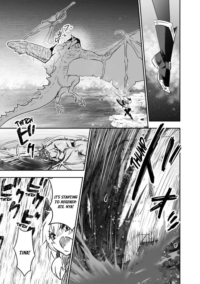 Did You Know That a Playboy Can Change His Job to a Sage? ~The Level 99 Jester Expelled from the Heroes' Party Will Become a 'Great Sage'~ Chapter 47 page 12 - Chapter 47