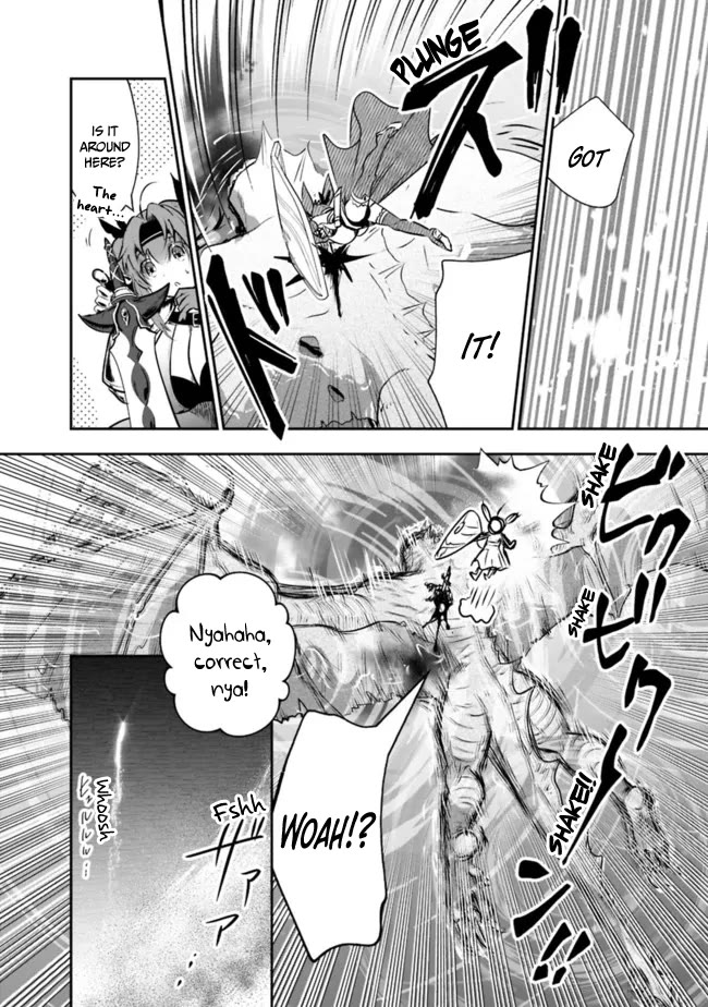 Did You Know That a Playboy Can Change His Job to a Sage? ~The Level 99 Jester Expelled from the Heroes' Party Will Become a 'Great Sage'~ Chapter 47 page 13 - Chapter 47