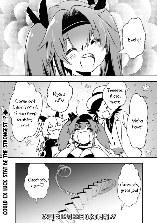 Did You Know That a Playboy Can Change His Job to a Sage? ~The Level 99 Jester Expelled from the Heroes' Party Will Become a 'Great Sage'~ Chapter 47 page 17 - Chapter 47
