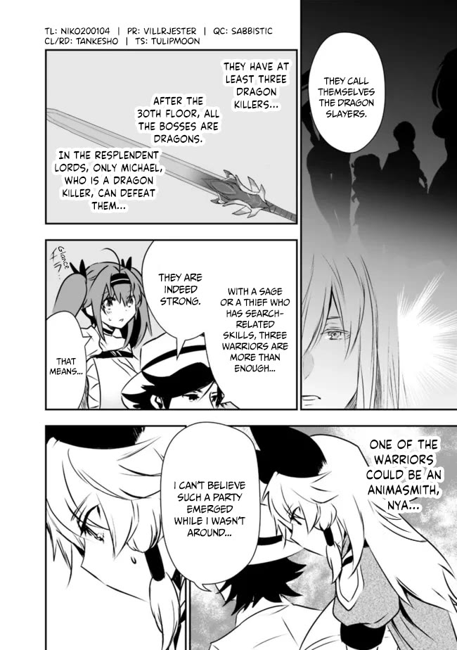 Did You Know That a Playboy Can Change His Job to a Sage? ~The Level 99 Jester Expelled from the Heroes' Party Will Become a 'Great Sage'~ Chapter 47 page 3 - Chapter 47