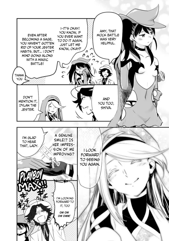 Did You Know That a Playboy Can Change His Job to a Sage? ~The Level 99 Jester Expelled from the Heroes' Party Will Become a 'Great Sage'~ Chapter 47 page 5 - Chapter 47