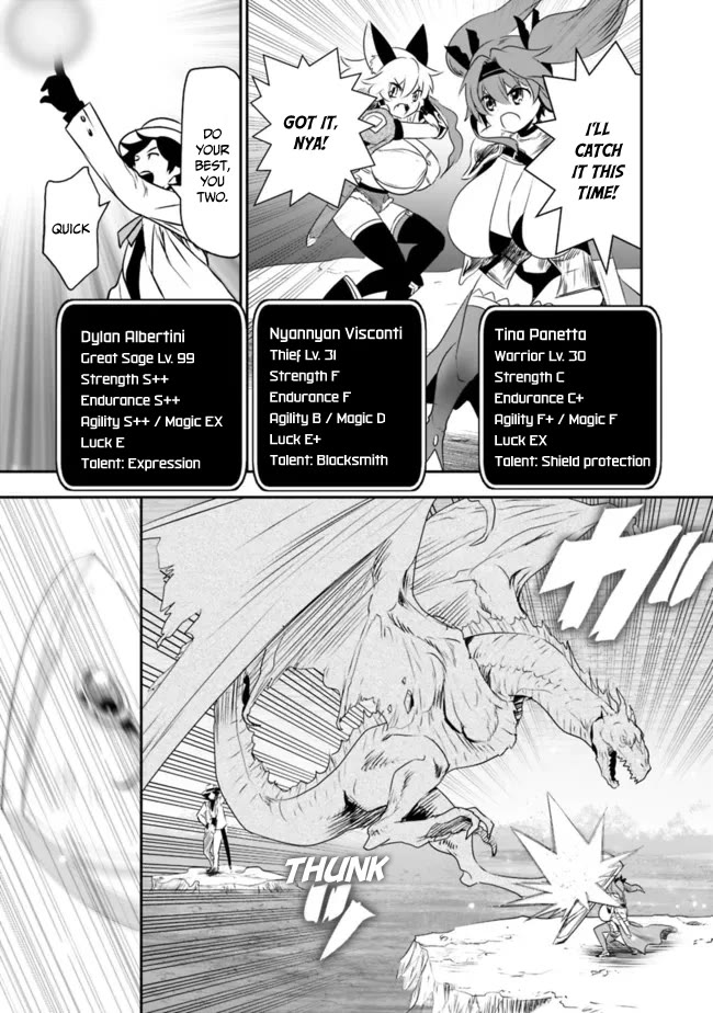 Did You Know That a Playboy Can Change His Job to a Sage? ~The Level 99 Jester Expelled from the Heroes' Party Will Become a 'Great Sage'~ Chapter 47 page 8 - Chapter 47