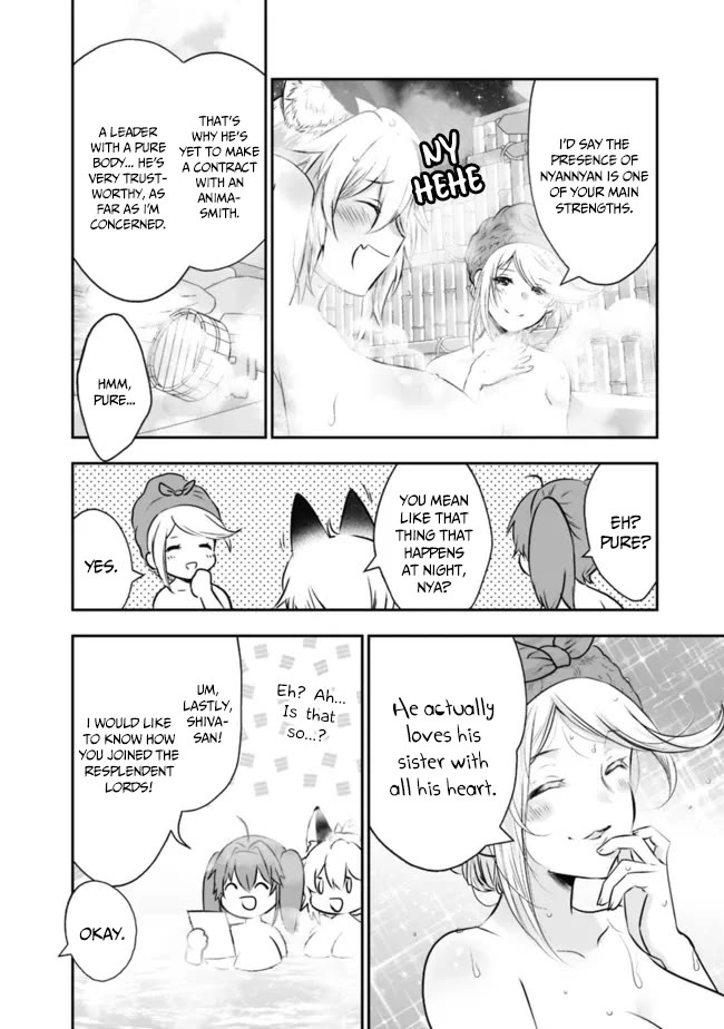 Did You Know That a Playboy Can Change His Job to a Sage? ~The Level 99 Jester Expelled from the Heroes' Party Will Become a 'Great Sage'~ Chapter 48.5 page 4 - Chapter 48.5: Extra