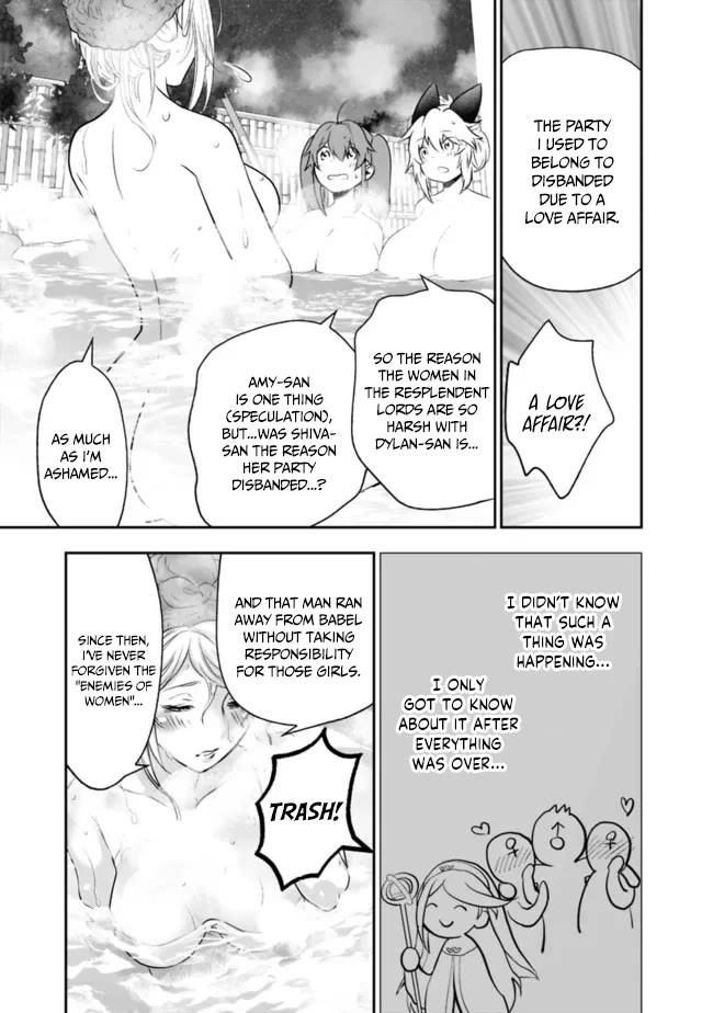 Did You Know That a Playboy Can Change His Job to a Sage? ~The Level 99 Jester Expelled from the Heroes' Party Will Become a 'Great Sage'~ Chapter 48.5 page 5 - Chapter 48.5: Extra