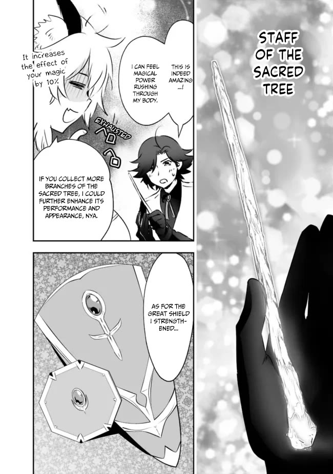 Did You Know That a Playboy Can Change His Job to a Sage? ~The Level 99 Jester Expelled from the Heroes' Party Will Become a 'Great Sage'~ Chapter 48 page 3 - Chapter 48