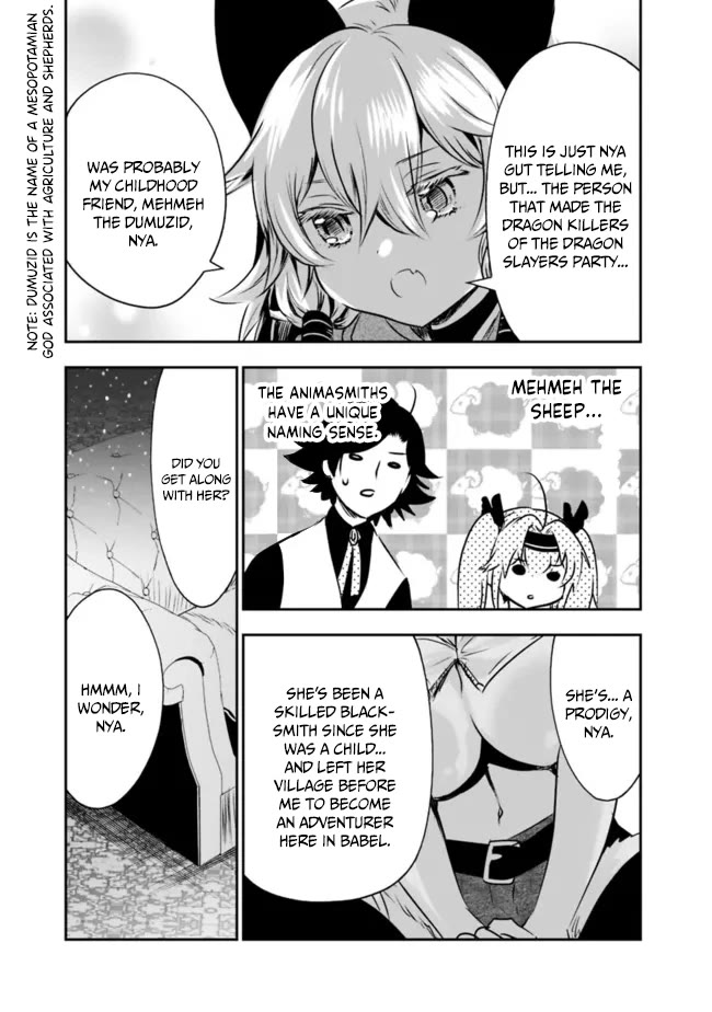 Did You Know That a Playboy Can Change His Job to a Sage? ~The Level 99 Jester Expelled from the Heroes' Party Will Become a 'Great Sage'~ Chapter 48 page 6 - Chapter 48