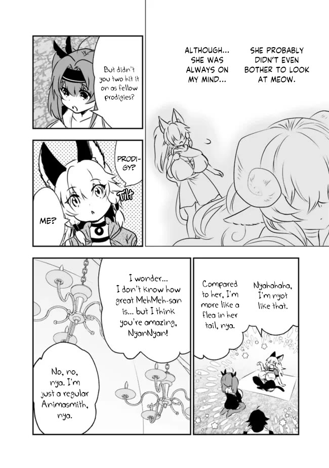 Did You Know That a Playboy Can Change His Job to a Sage? ~The Level 99 Jester Expelled from the Heroes' Party Will Become a 'Great Sage'~ Chapter 48 page 7 - Chapter 48