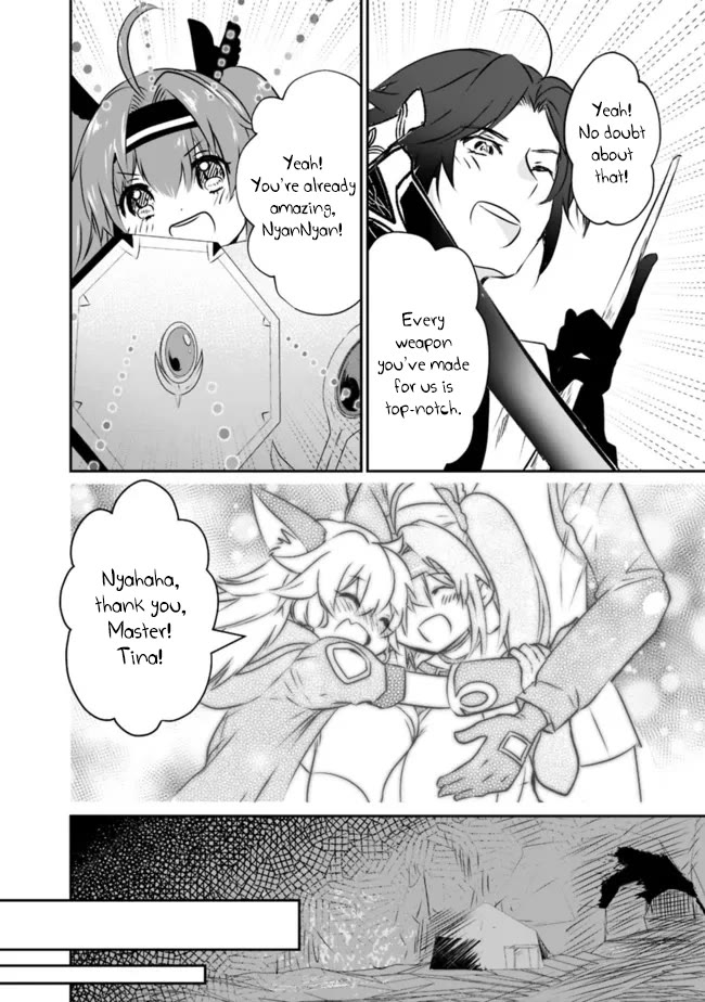 Did You Know That a Playboy Can Change His Job to a Sage? ~The Level 99 Jester Expelled from the Heroes' Party Will Become a 'Great Sage'~ Chapter 48 page 9 - Chapter 48
