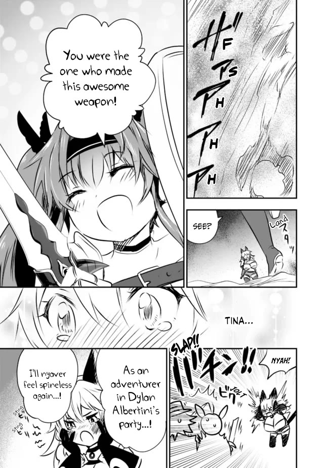 Did You Know That a Playboy Can Change His Job to a Sage? ~The Level 99 Jester Expelled from the Heroes' Party Will Become a 'Great Sage'~ Chapter 49 page 10 - Chapter 49