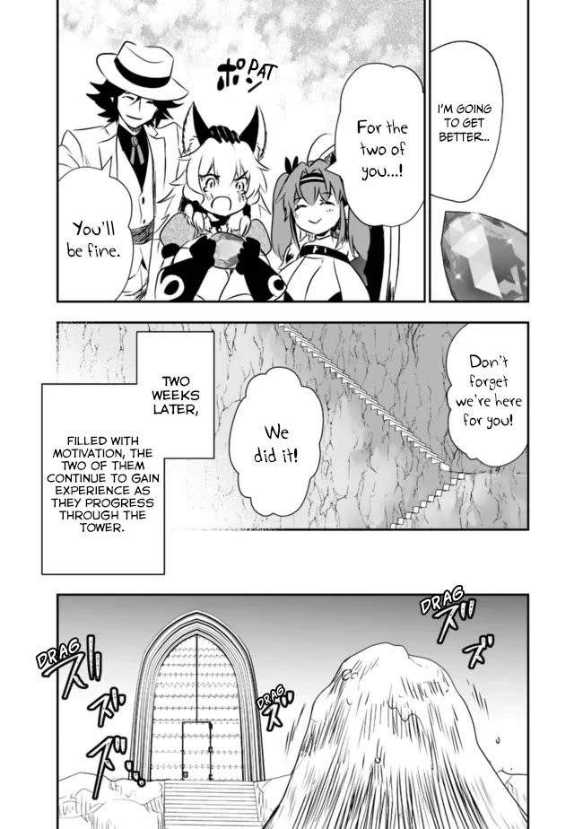 Did You Know That a Playboy Can Change His Job to a Sage? ~The Level 99 Jester Expelled from the Heroes' Party Will Become a 'Great Sage'~ Chapter 49 page 11 - Chapter 49