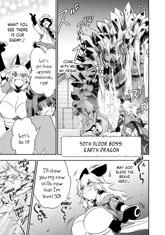 Did You Know That a Playboy Can Change His Job to a Sage? ~The Level 99 Jester Expelled from the Heroes' Party Will Become a 'Great Sage'~ Chapter 49 page 12 - Chapter 49