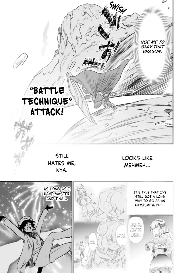 Did You Know That a Playboy Can Change His Job to a Sage? ~The Level 99 Jester Expelled from the Heroes' Party Will Become a 'Great Sage'~ Chapter 49 page 18 - Chapter 49