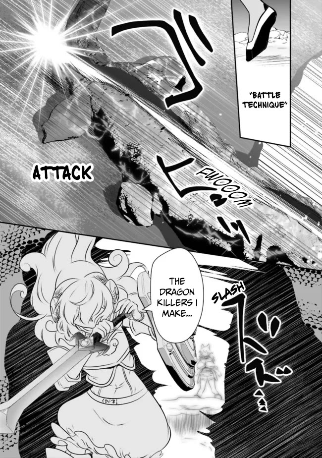 Did You Know That a Playboy Can Change His Job to a Sage? ~The Level 99 Jester Expelled from the Heroes' Party Will Become a 'Great Sage'~ Chapter 49 page 4 - Chapter 49