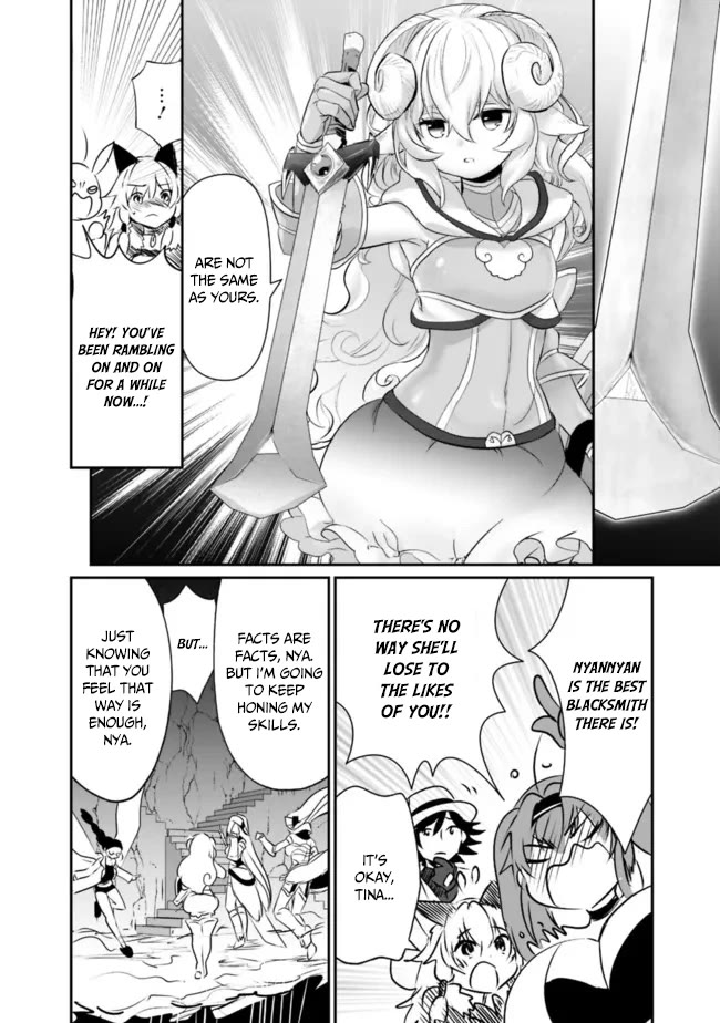 Did You Know That a Playboy Can Change His Job to a Sage? ~The Level 99 Jester Expelled from the Heroes' Party Will Become a 'Great Sage'~ Chapter 49 page 5 - Chapter 49